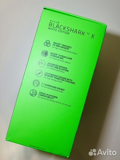 Наушники Razer BlackShark V2 X, White