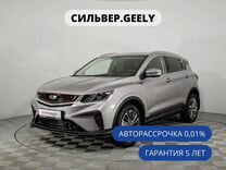 Новый Geely Coolray 1.5 AMT, 2024, цена от 1 846 600 руб.