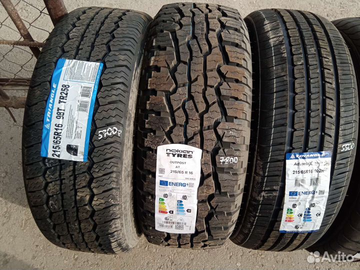 Triangle TR258 215/65 R16 98H