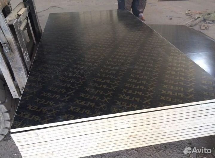 Фанера ламинированная б/у