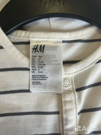 Новый слип/пижама h&m 104