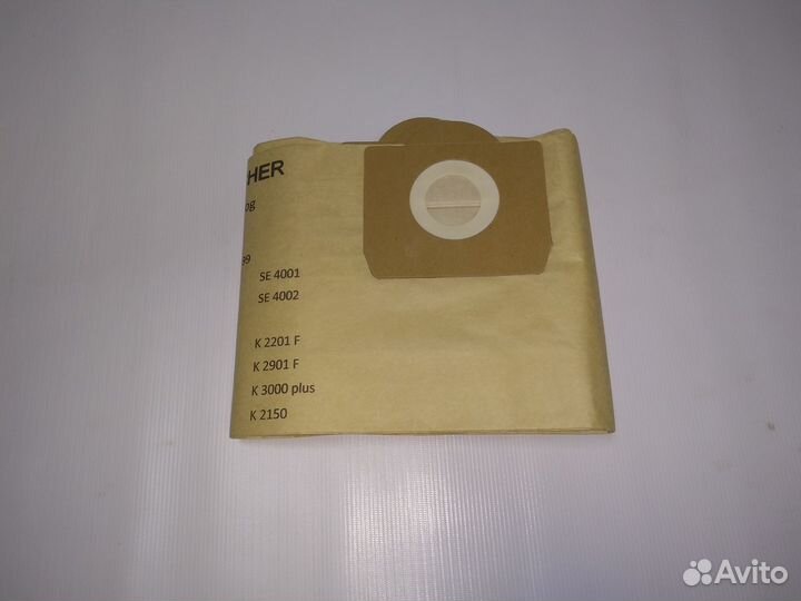 Пылесборники фильтр-мешки для пылесосов KarcherWD3