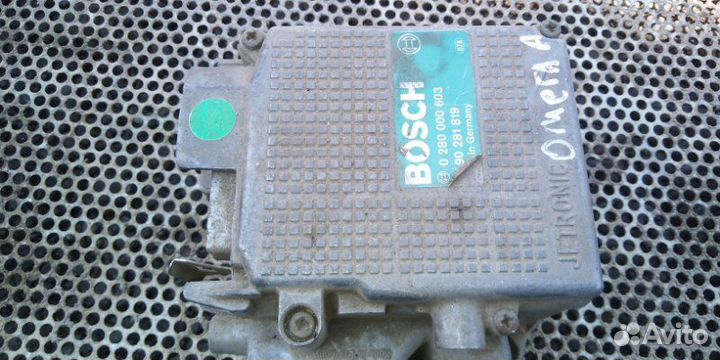 Дмрв Opel Omega A 1.8