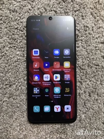 OPPO A5 (2020), 4/64 ГБ