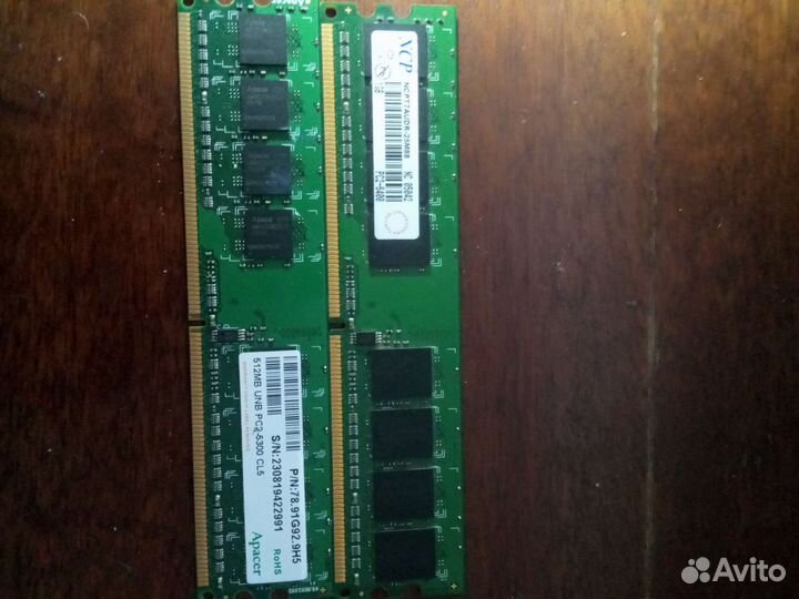 Оперативная память ddr2
