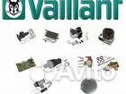 Оригинальные запчасти для котлов Vaillant