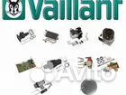 Оригинальные запчасти для котлов Vaillant