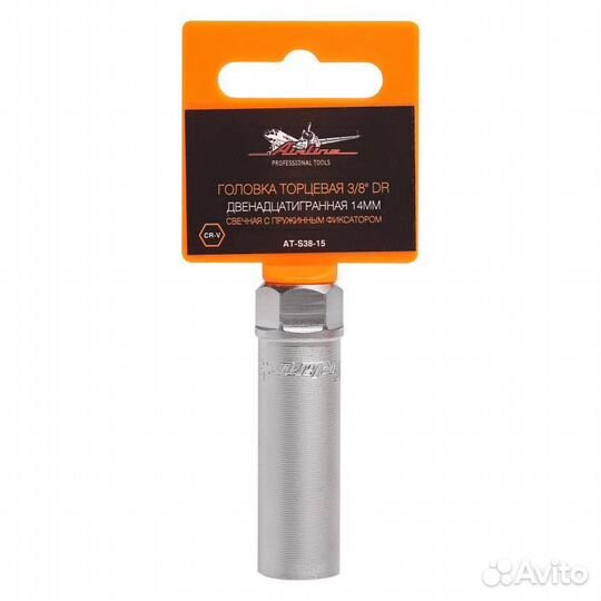 Головка торцевая 3/8