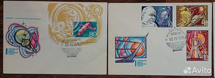 Почтовые конверты СССР Космос кпд