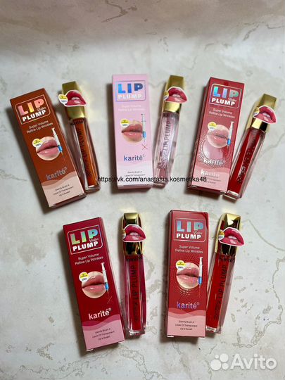 Блеск для увеличения объема губ от Karite, 3 мл