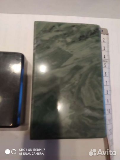 Заготовки из поделочного камня