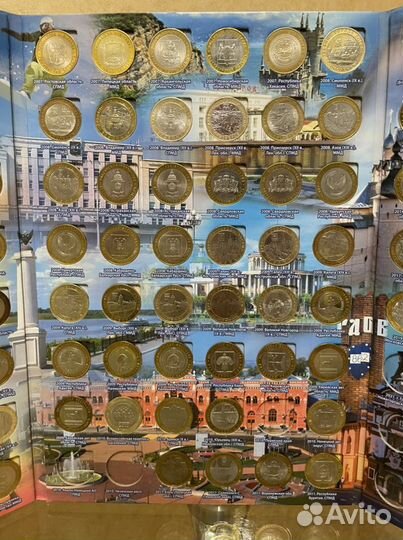 Полный набор биметалла в два монетных двора