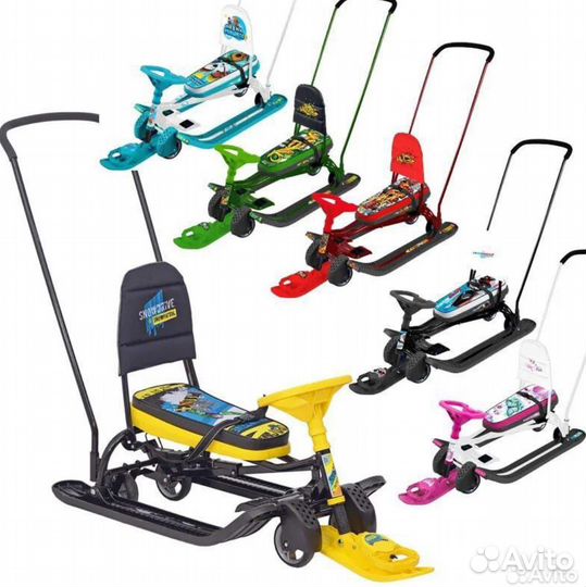 Новый снегокат с колёсами. Доставка