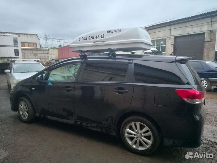 Багажник бокс на крышу