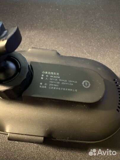 Беспроводная зарядка в машину Xiaomi Mi 20W