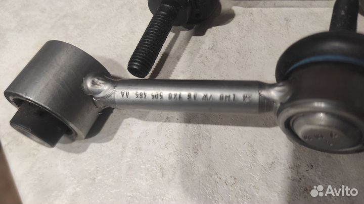 Задние стойки стабилизатора ваш vag