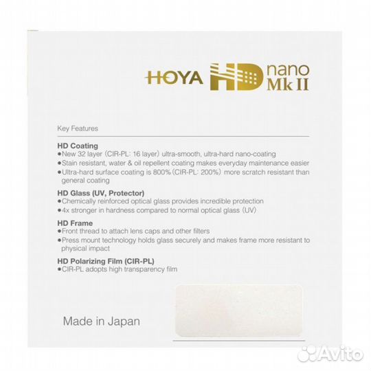 Светофильтр Hoya UV HD nano MkII 49mm