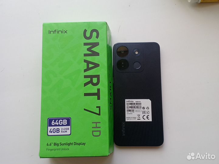 Infinix Smart 7 HD, 2/64 ГБ