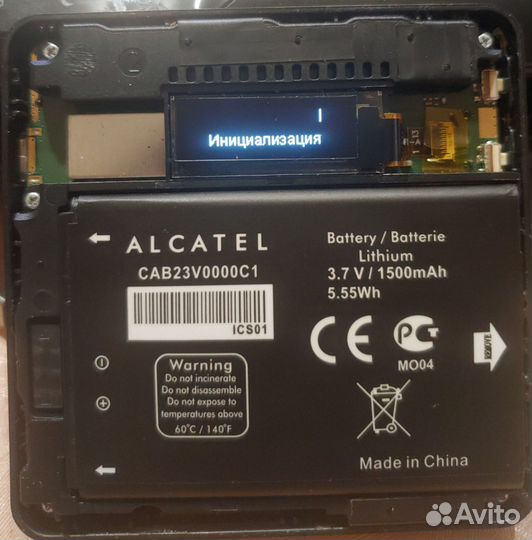 3G/Wi-Fi. Портативный Alcatel One Touch Y600D1