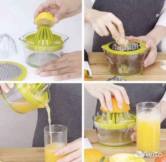 Соковыжималка