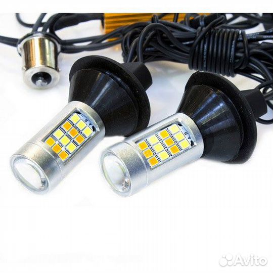 Дневные ходовые огни LED с функцией поворотника