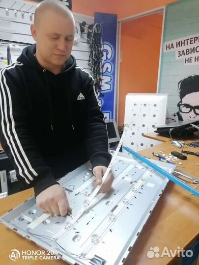 Ремонт бытовой техники х