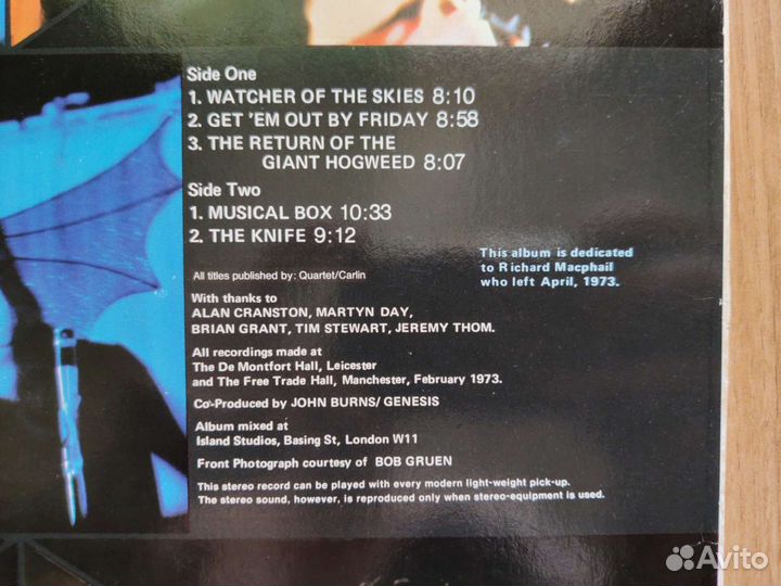 Виниловая пластинка - Genesus - LP