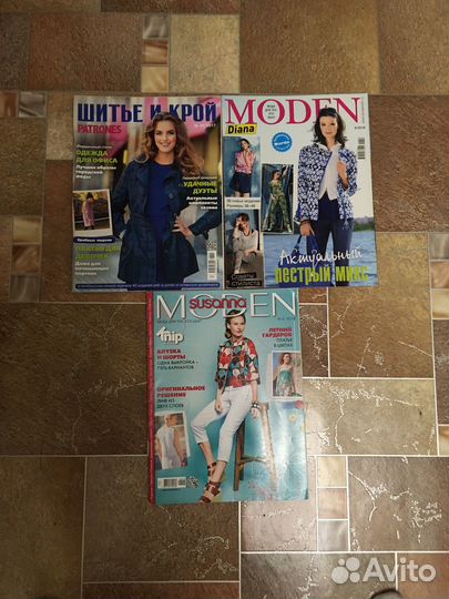 Журналы бурда моден