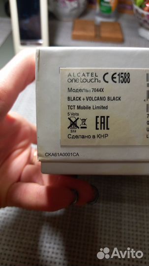 Alcatel POP 2 Premium 7044X, 8 ГБ