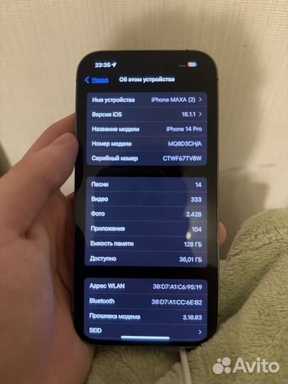 iPhone 14 Pro, 128 ГБ