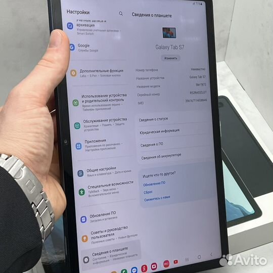 Samsung Galaxy Tab s7 6/128 Sim