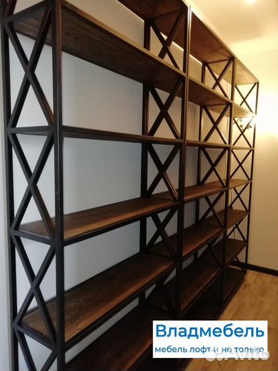 Стеллажи Лофт