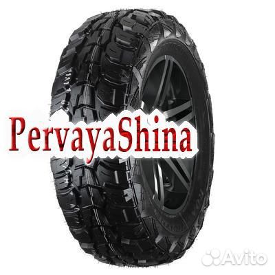 Marshal Road Venture MT KL71 215/75 R15