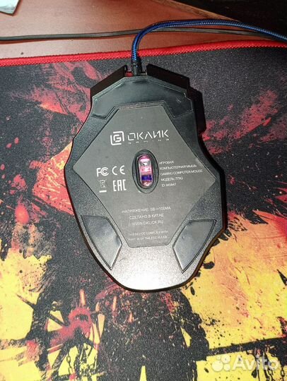Игровая мышь оклик
