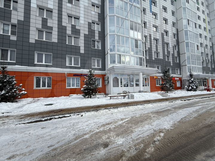 Свободного назначения