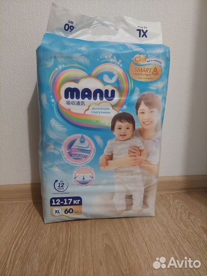 Подгузники трусики manu XL 60шт