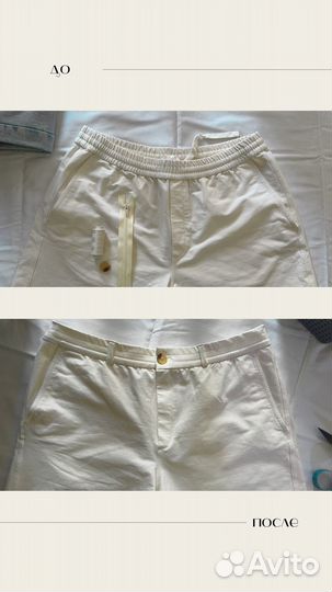 Шью на заказ