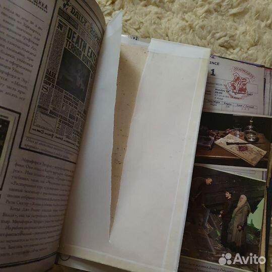 Гарри Поттер. Рождение легенды