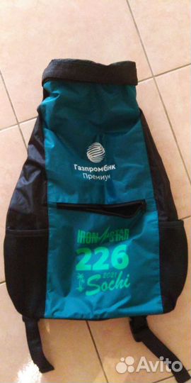 Туристический рюкзак