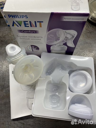 Молокоотсос Avent, бутылочка, вкладыши, накладки