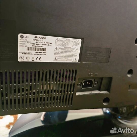 Телевизор lg 43