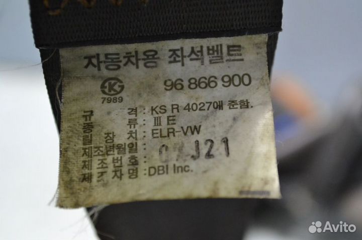 Ремень безопасности Chevrolet / Daewoo Джентра, пе