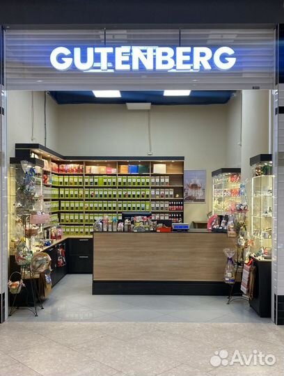 Gutenberg (чай, кофе, подарки)