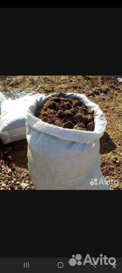 Навоз перегной конский