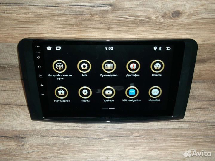 Магнитола Mercedes-Benz ML GL Android