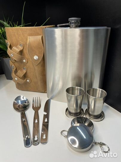 Фляжка подарочная