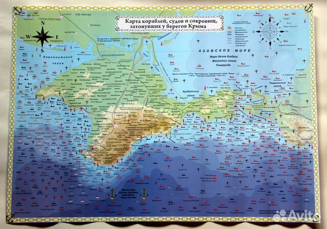 Карта затонувших кораблей черного моря. Карта затонувших судов черного моря. Карта затонувших кораблей Азовского моря. Карта затонувших судов Керчь