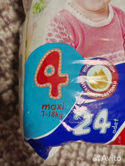 Подгузники