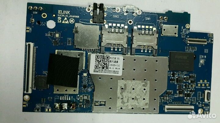 Запчасти для Планшета Prestigio wize 3131 3G