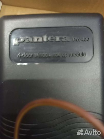 Модуль упpaвлeния стеклоподъемниками Рantera PW400